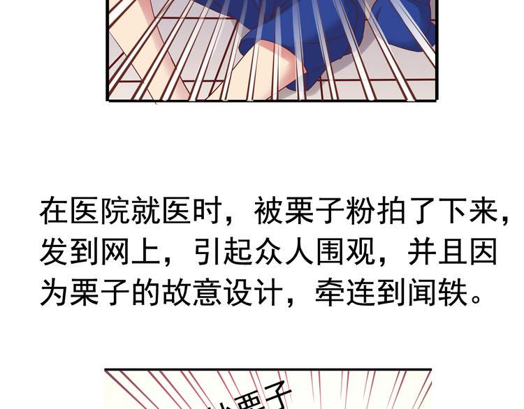 前情提要141