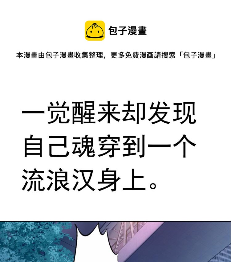 新作预告！11