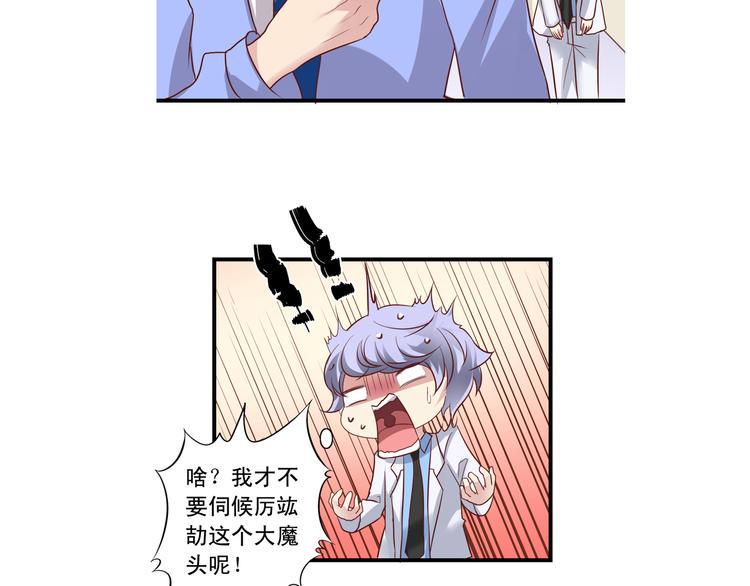 前情提要148