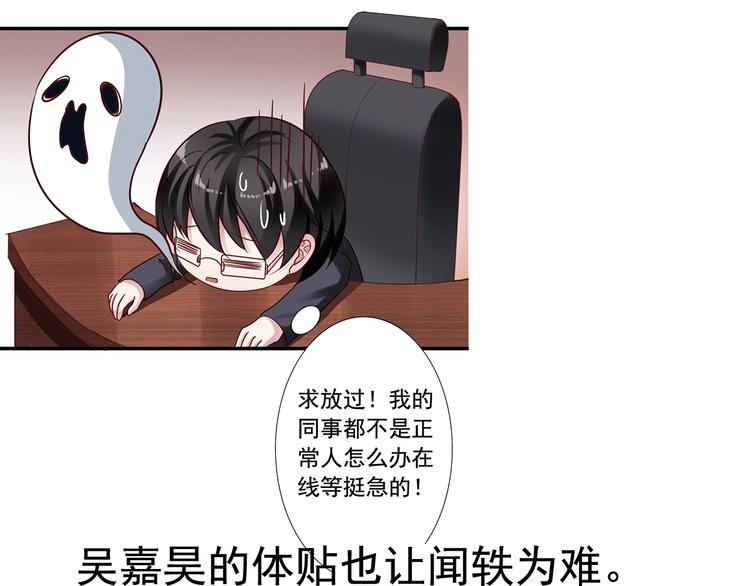 前情提要249