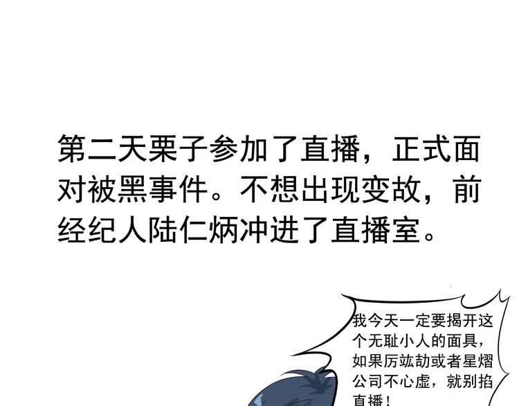 前情提要227