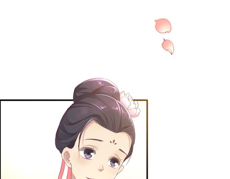 闻者有意古风番外1：指腹为婚20
