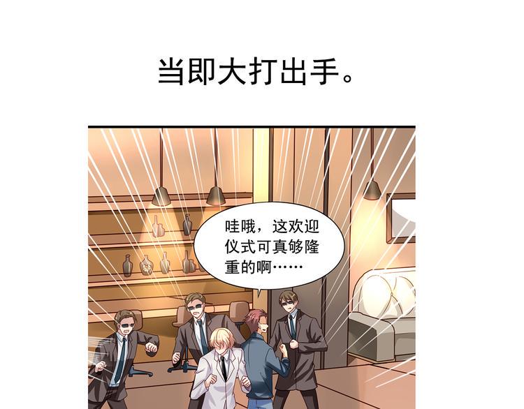 前情提要172