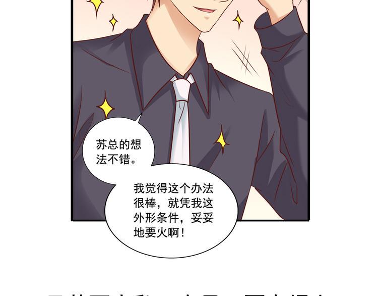 前情提要137