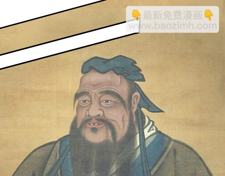 闻者有意古风番外1：指腹为婚24