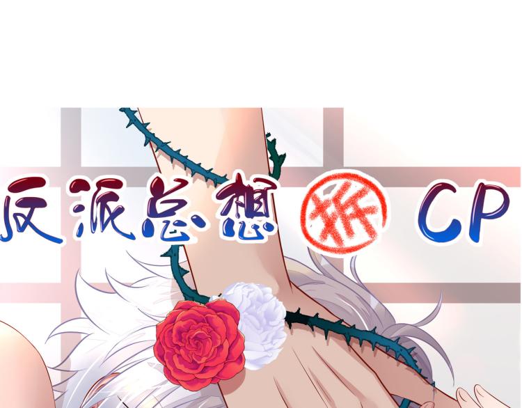 新作预告！20