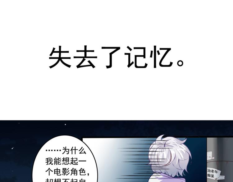 新作预告！6