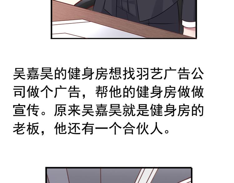 前情提要96
