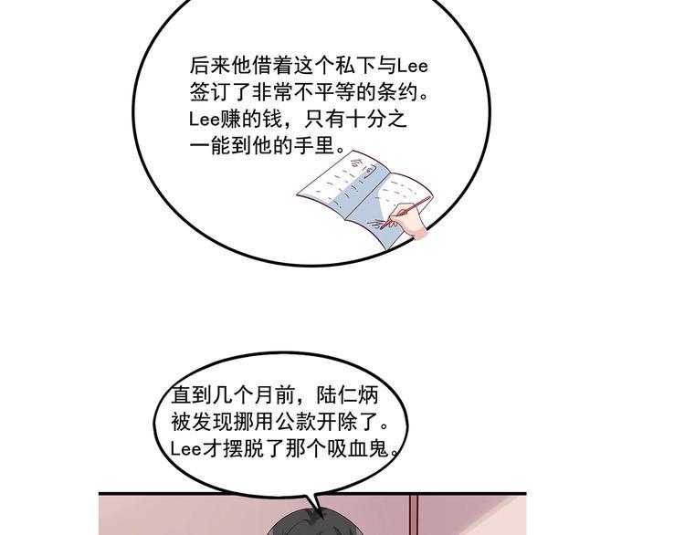 前情提要187