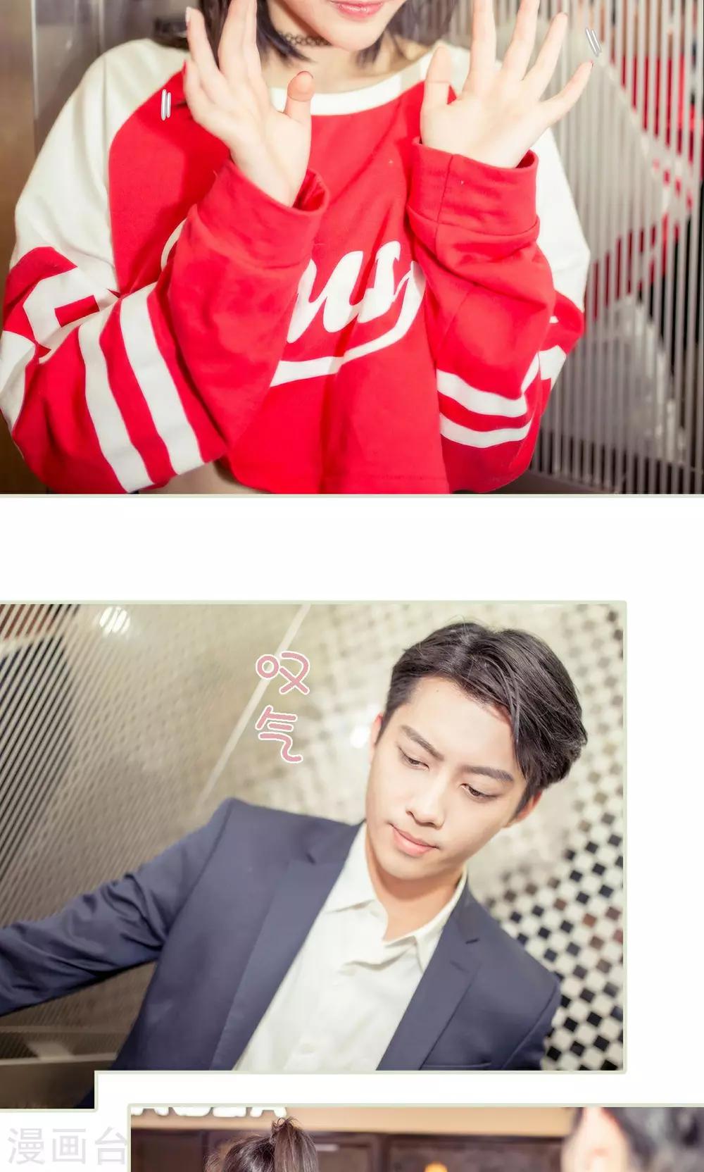 第16话6