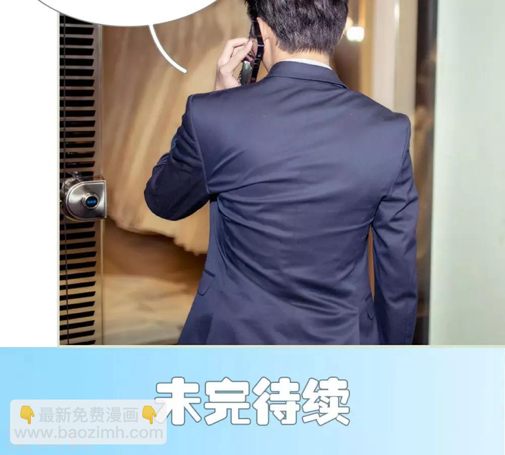 第14话20