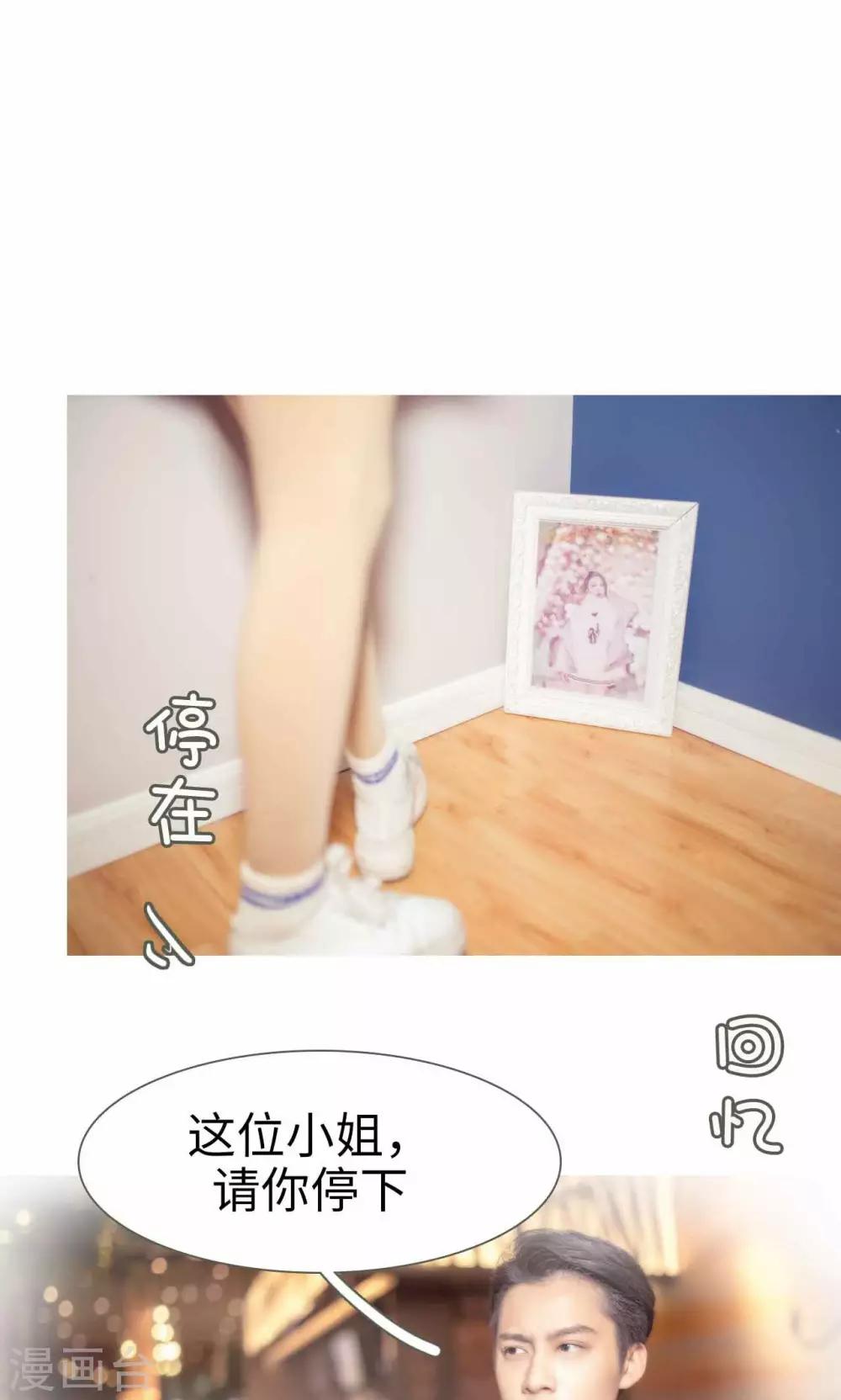 第48话3