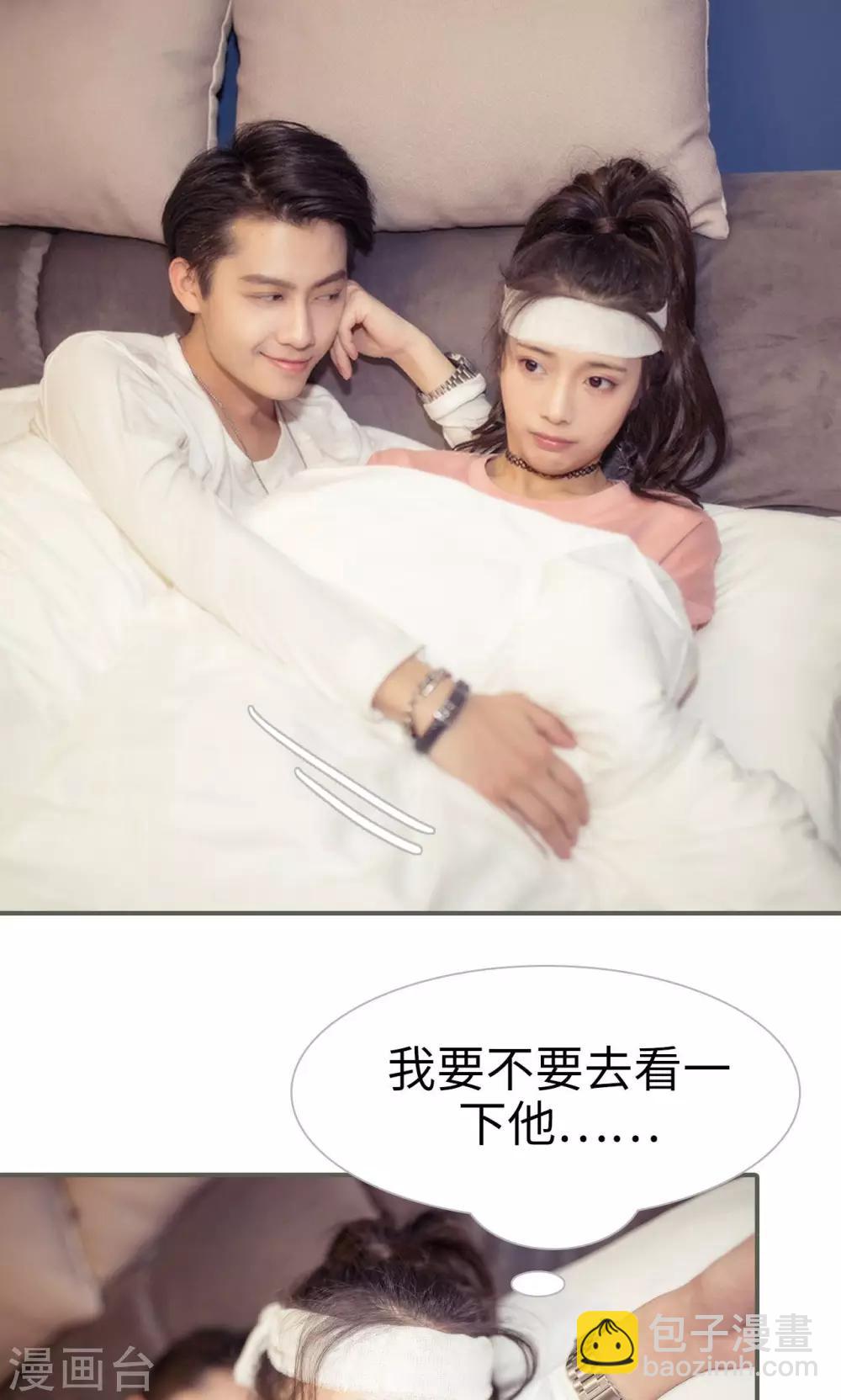 第31话14