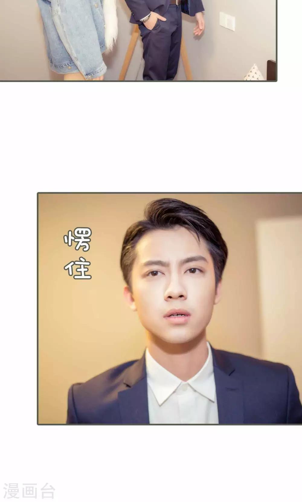 第21话16
