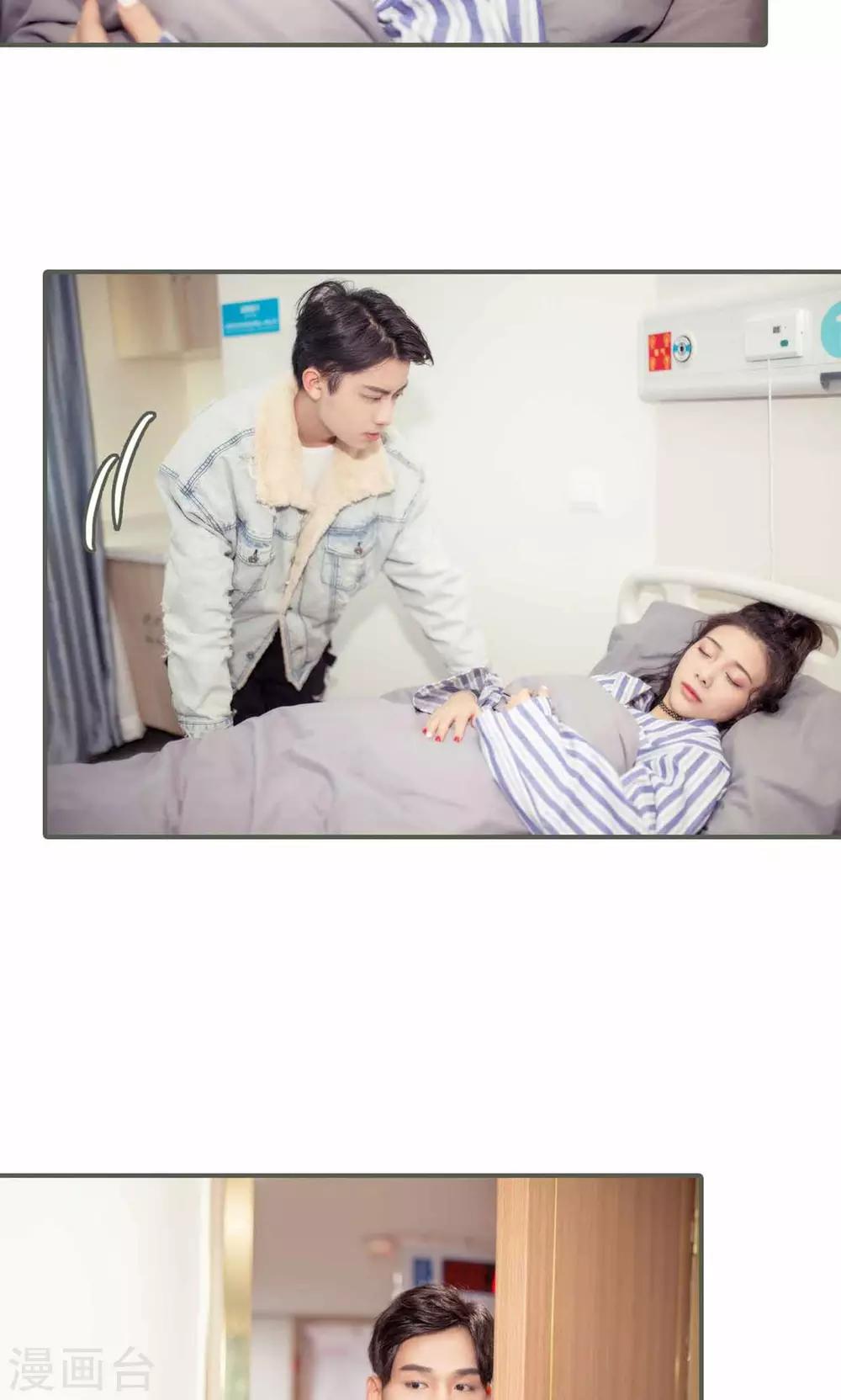 第44话2