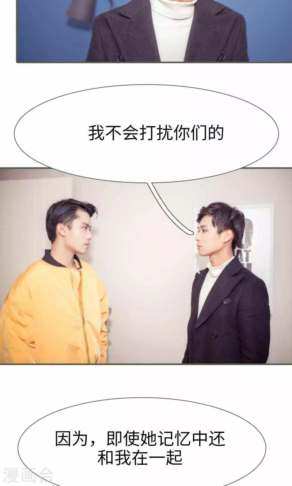 第46话15