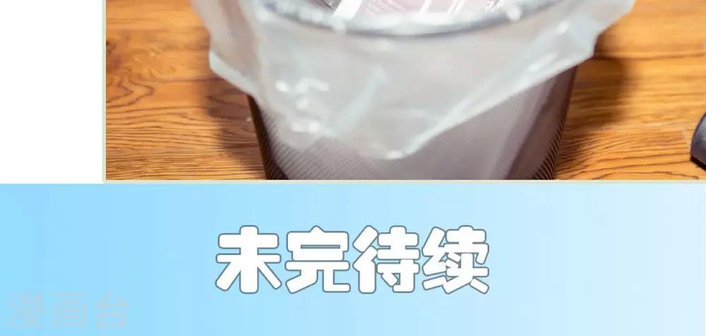 第10话19