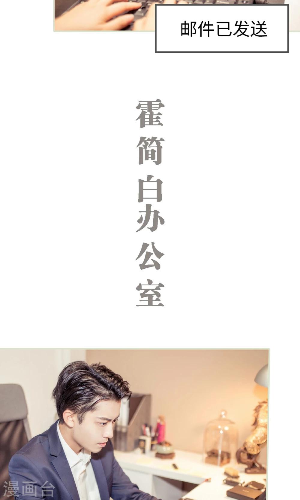 第13话17