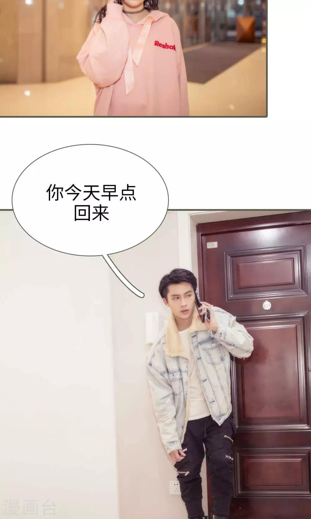 第37话1