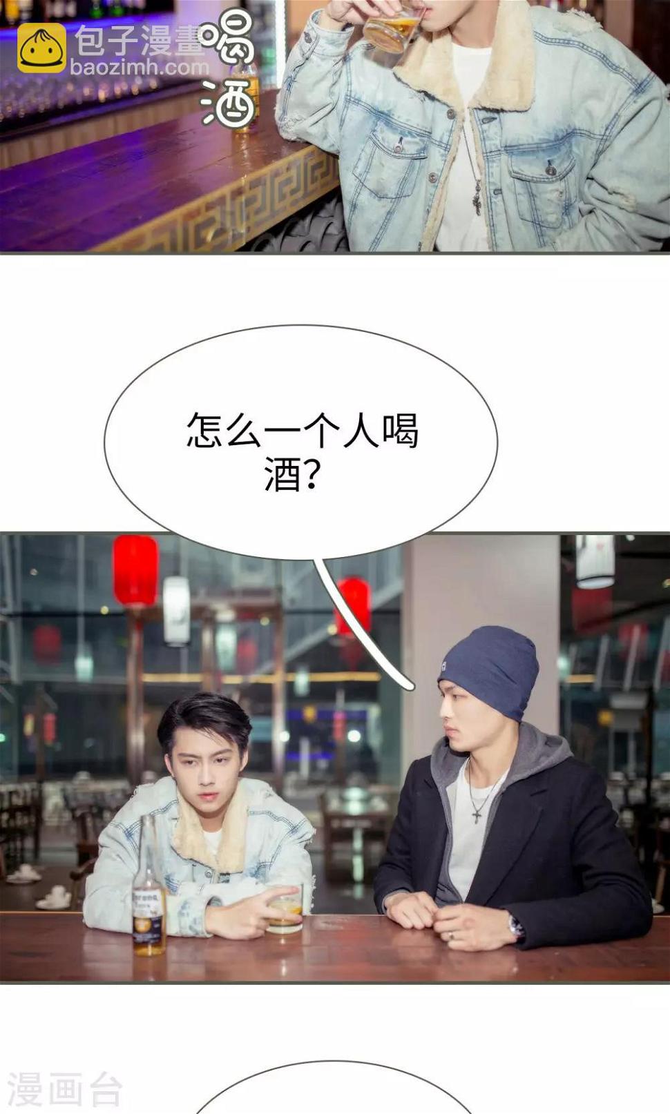 第26话1