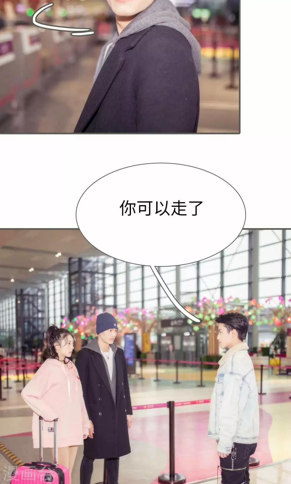 第49话15