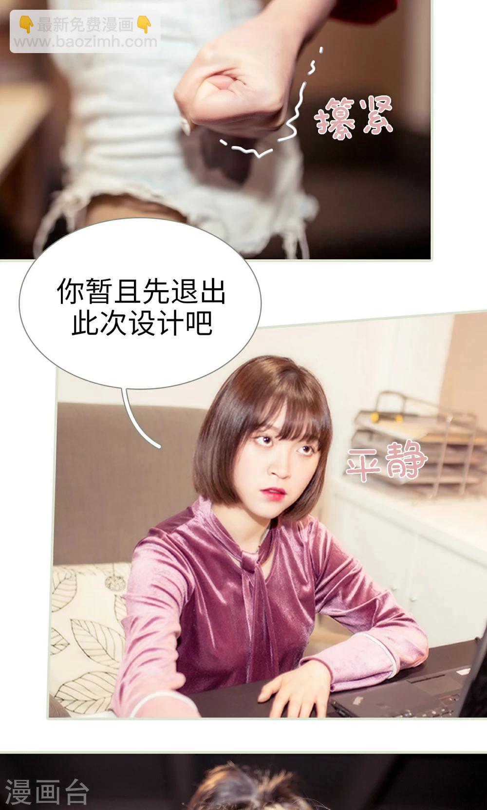 第13话13