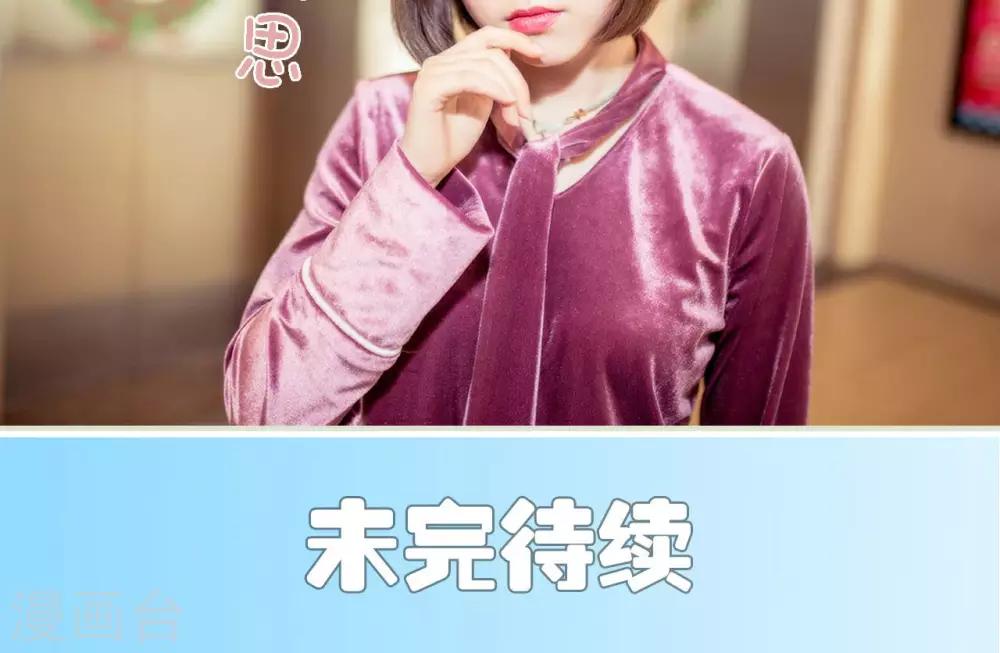 第9话19