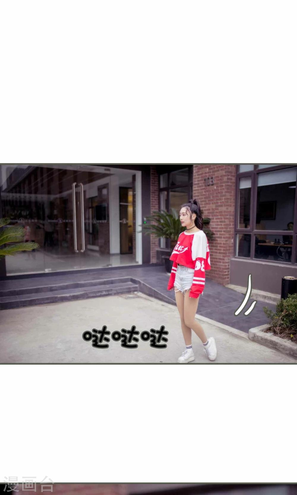 第22话13
