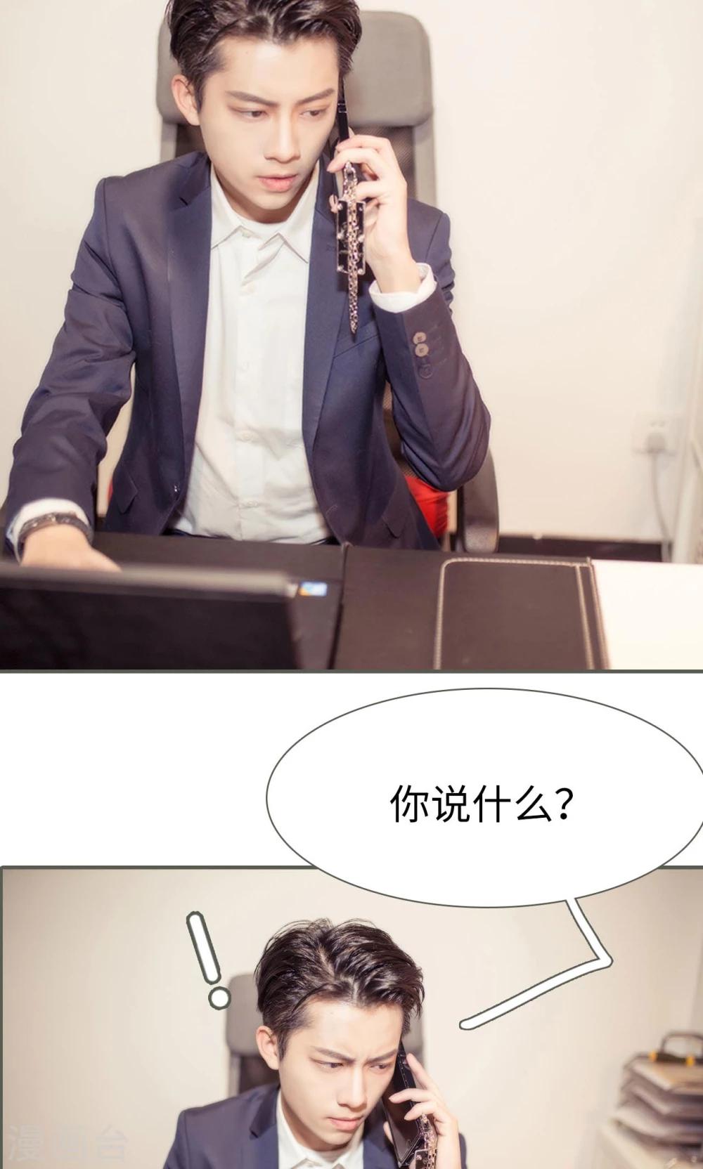 第34话1
