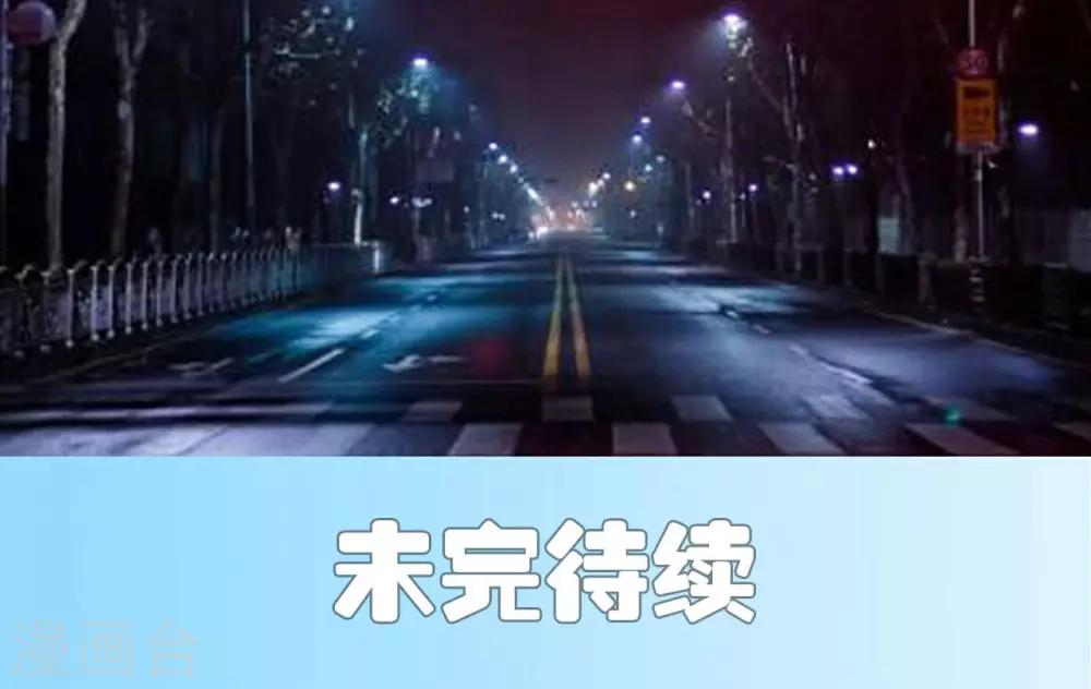 第19话18