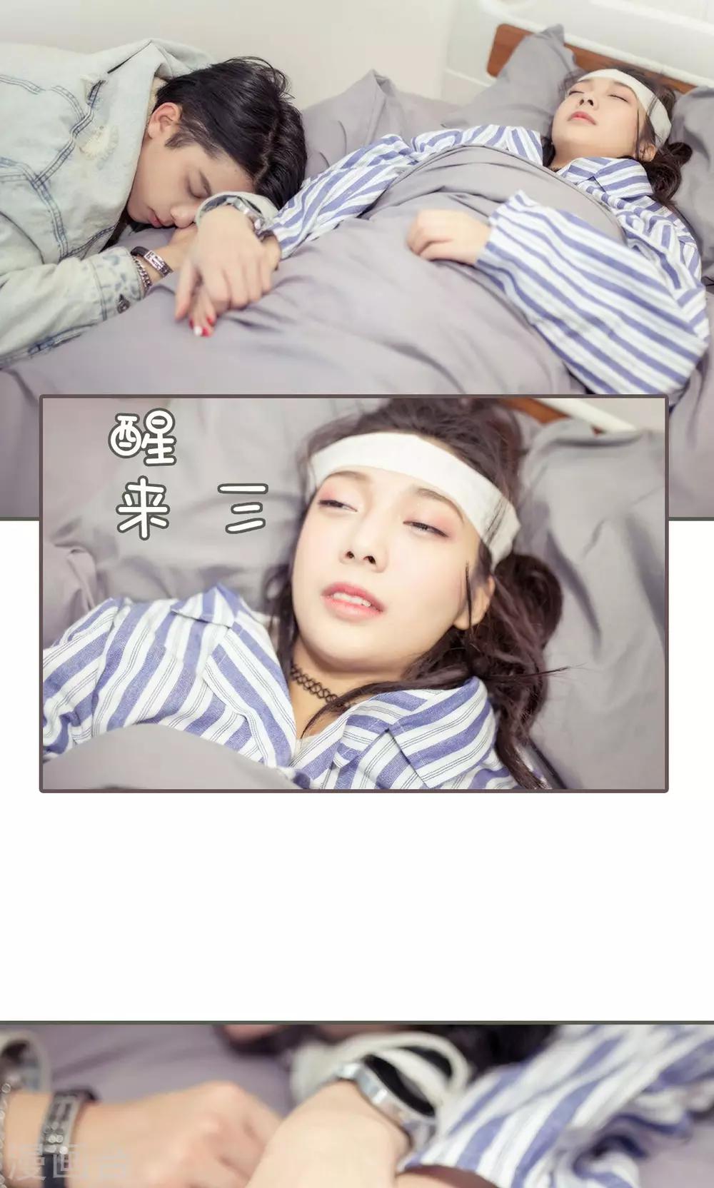 第30话1