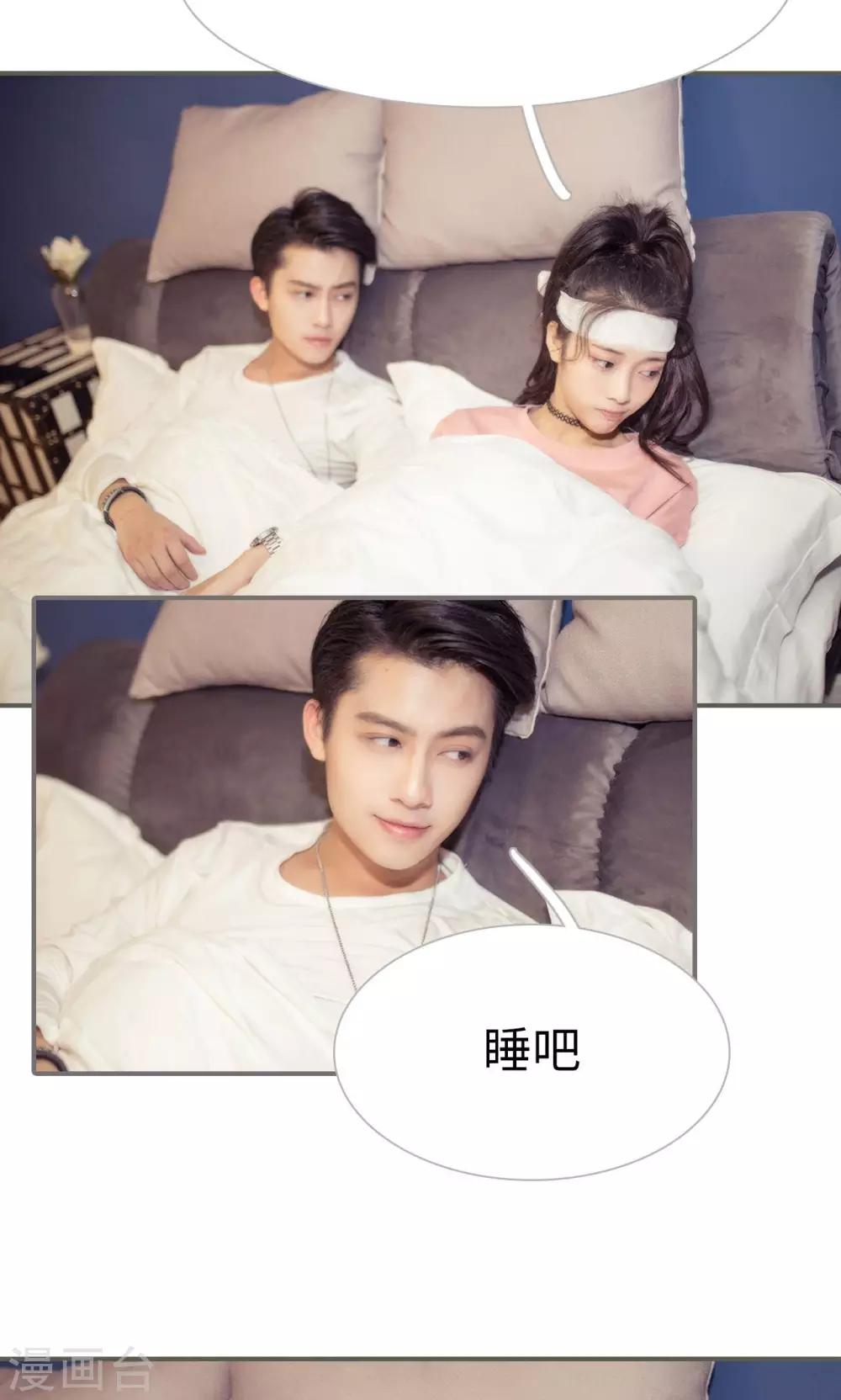 第31话13