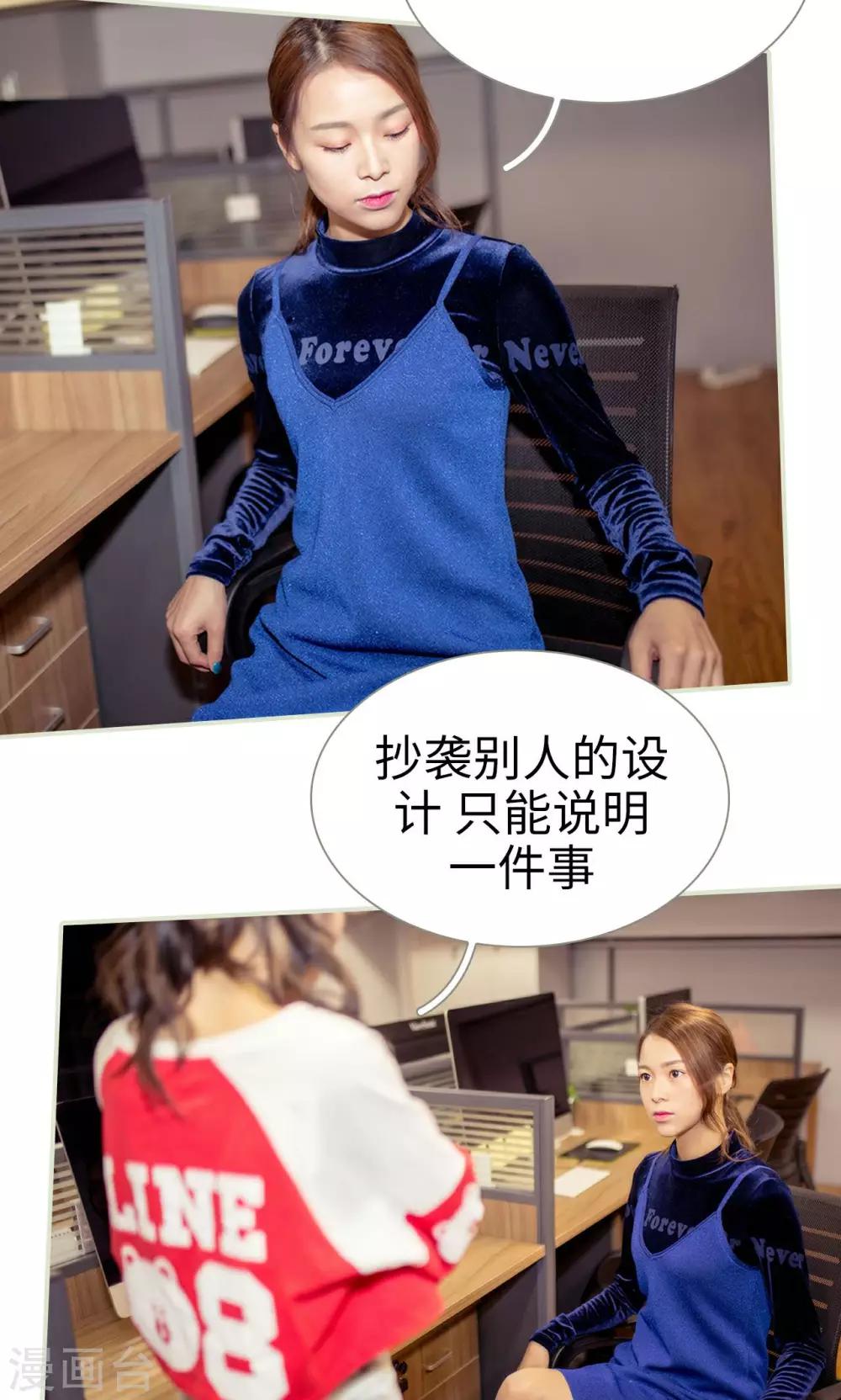 第14话10