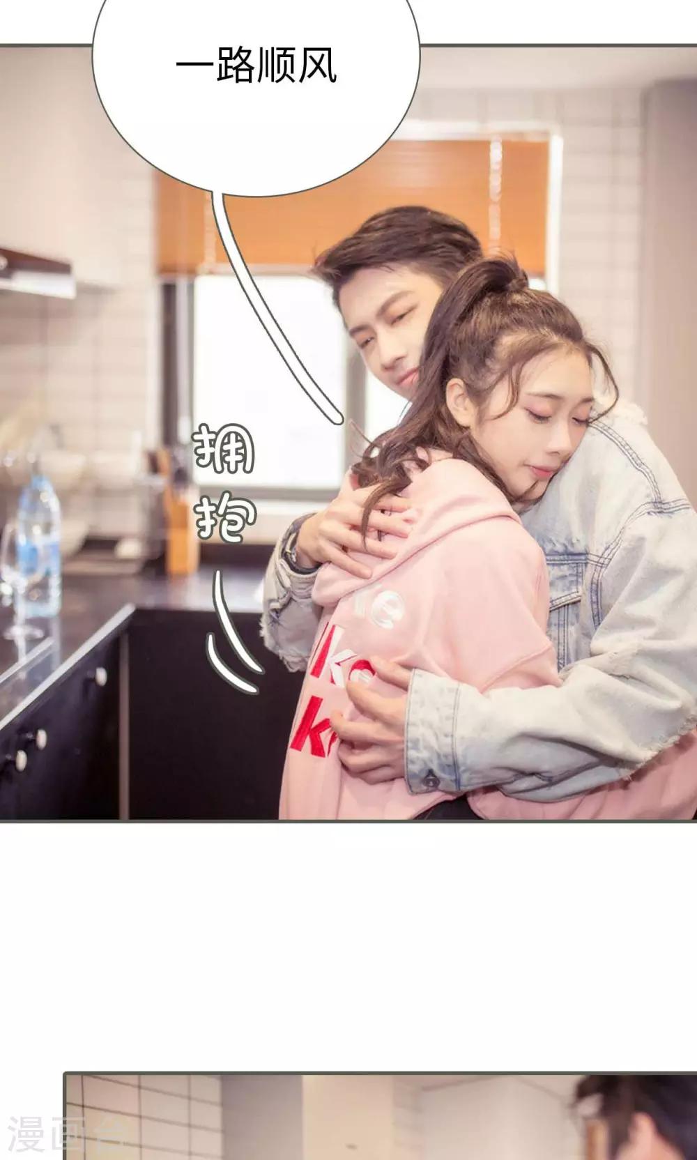 第39话5
