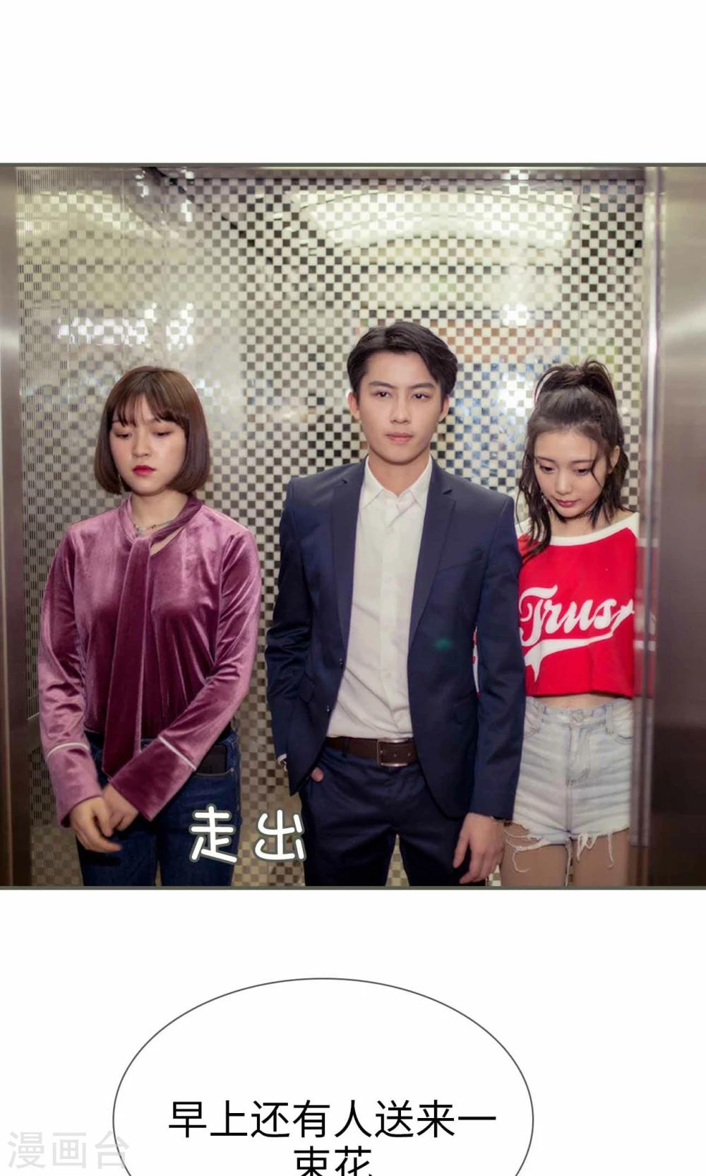 第22话6