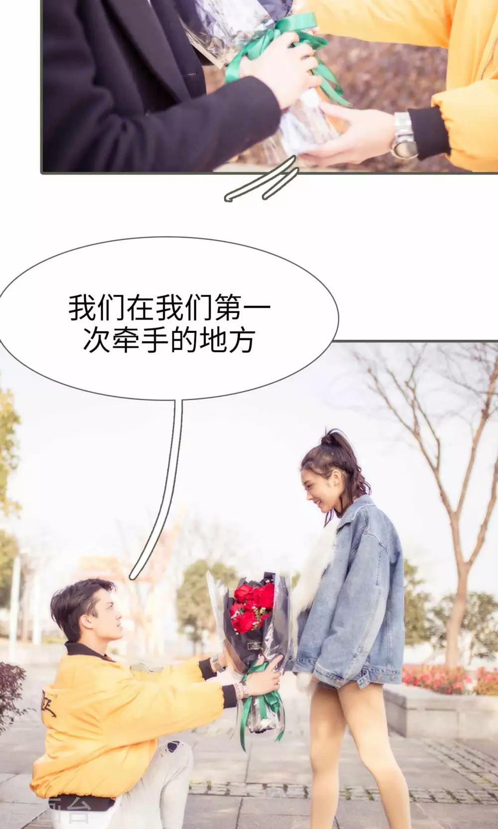 最终话12