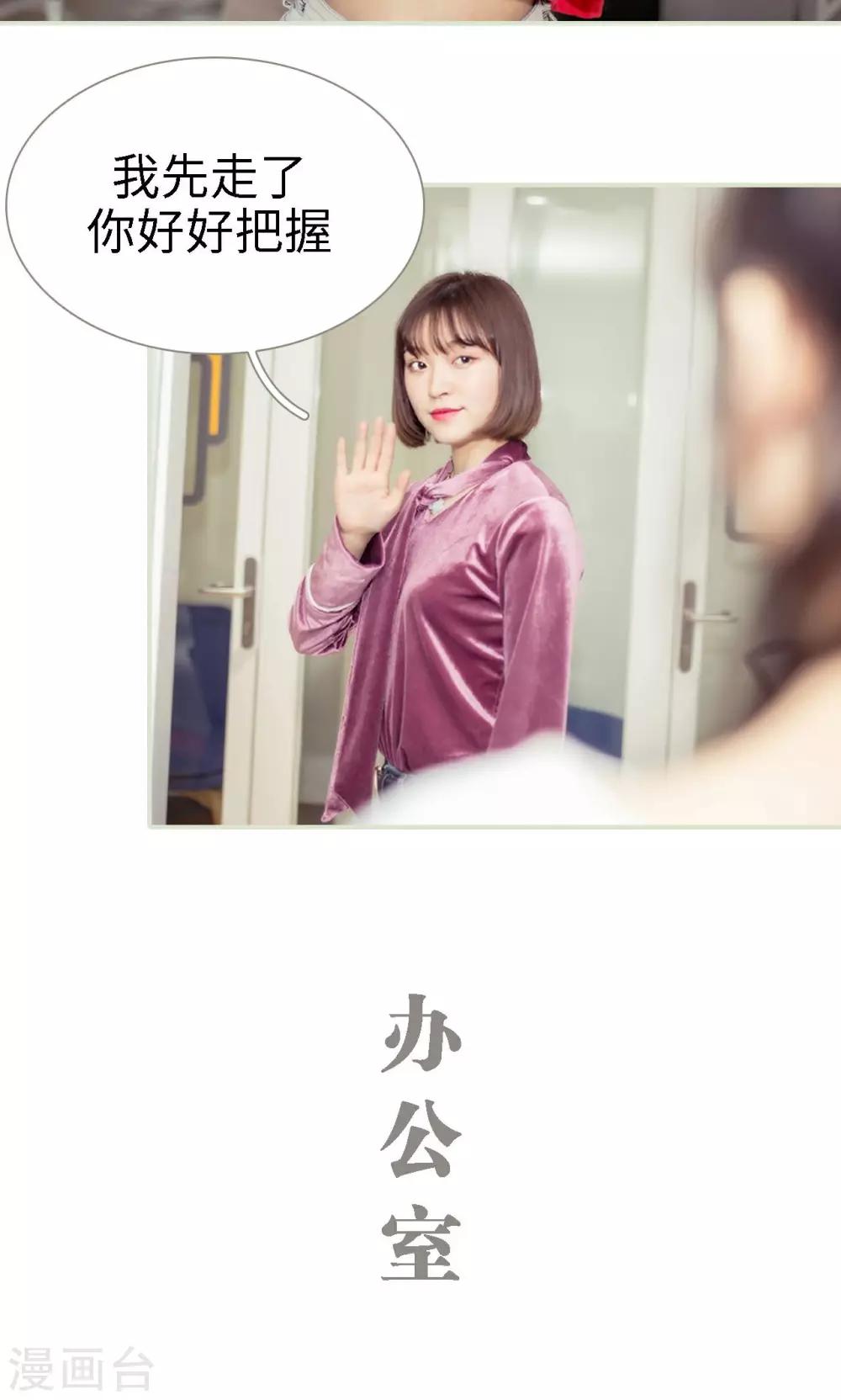 第18话13