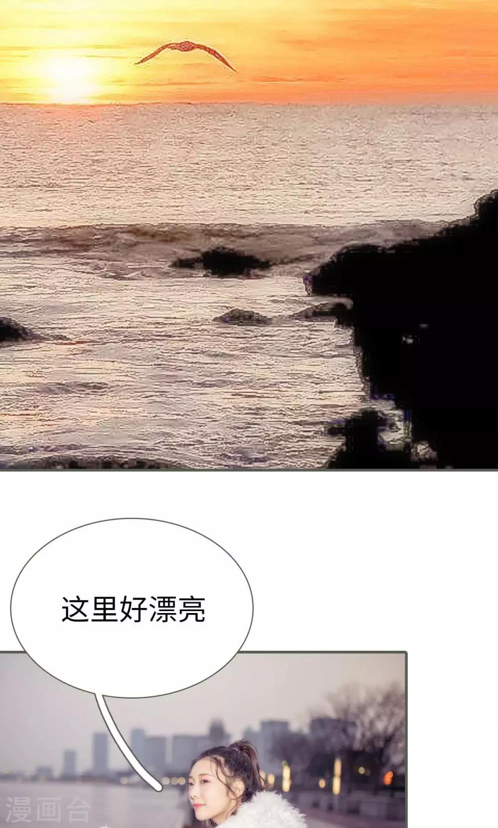 第38话1