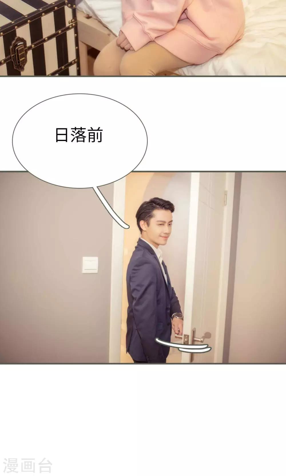第37话12