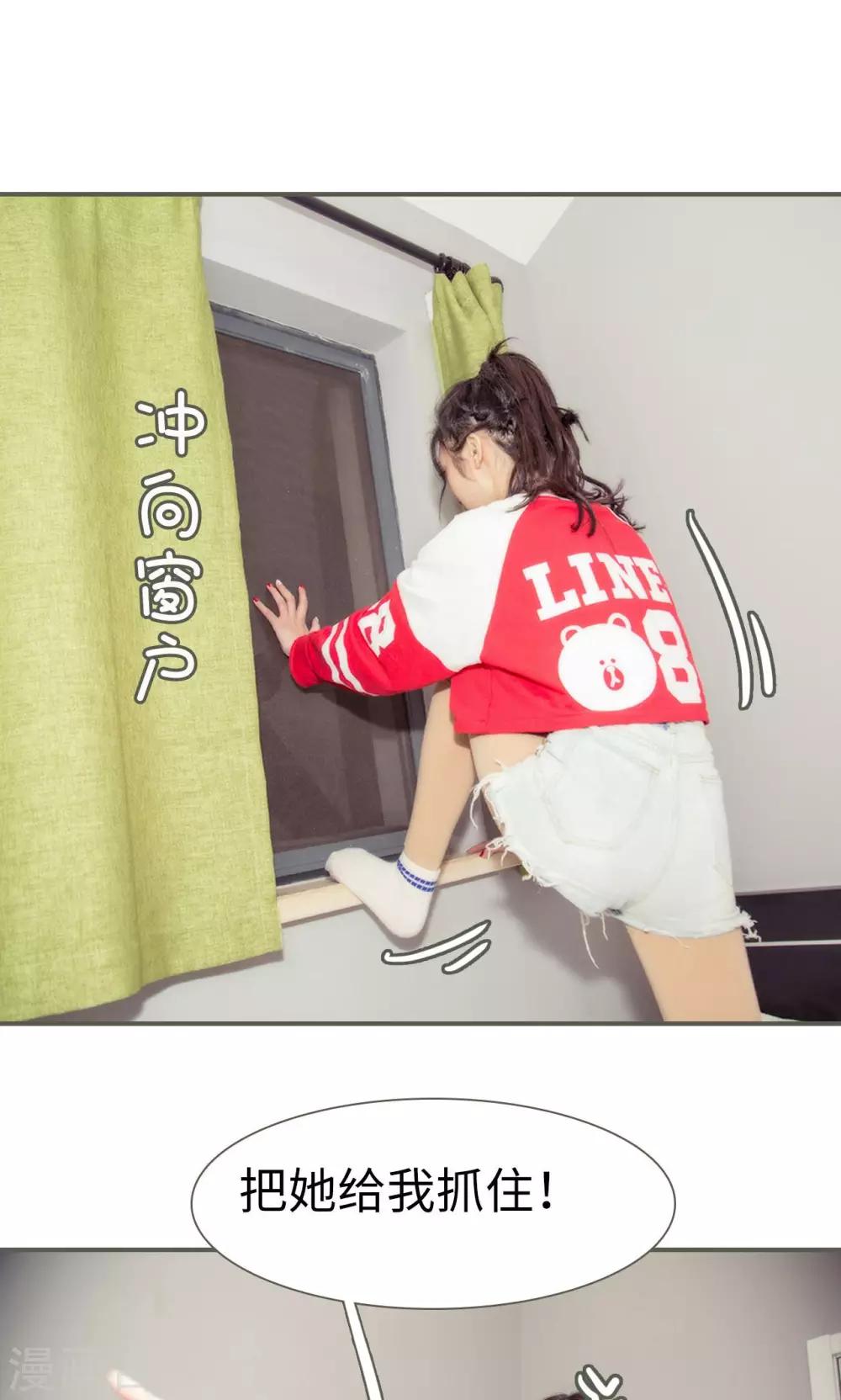 第42话15