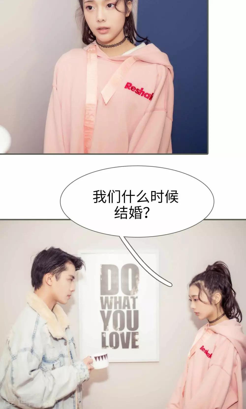第48话9