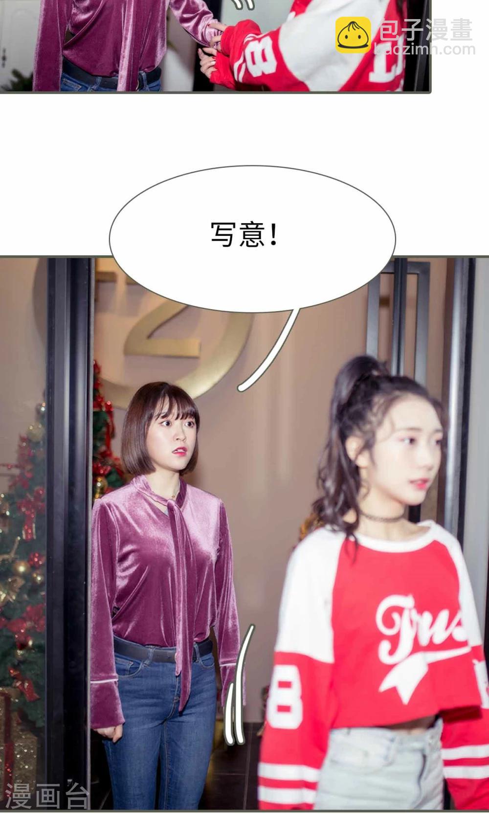 第22话12
