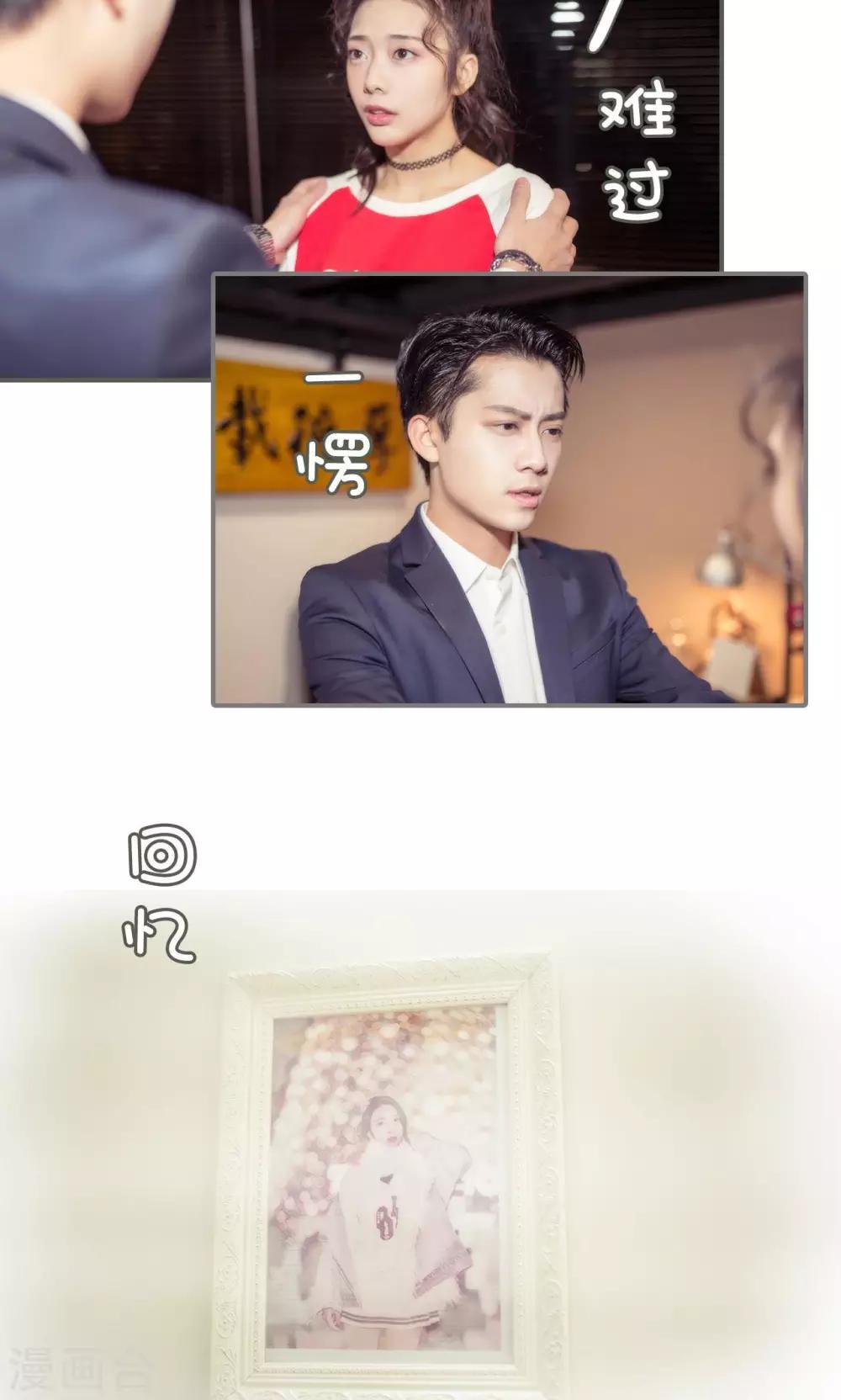 第35话16
