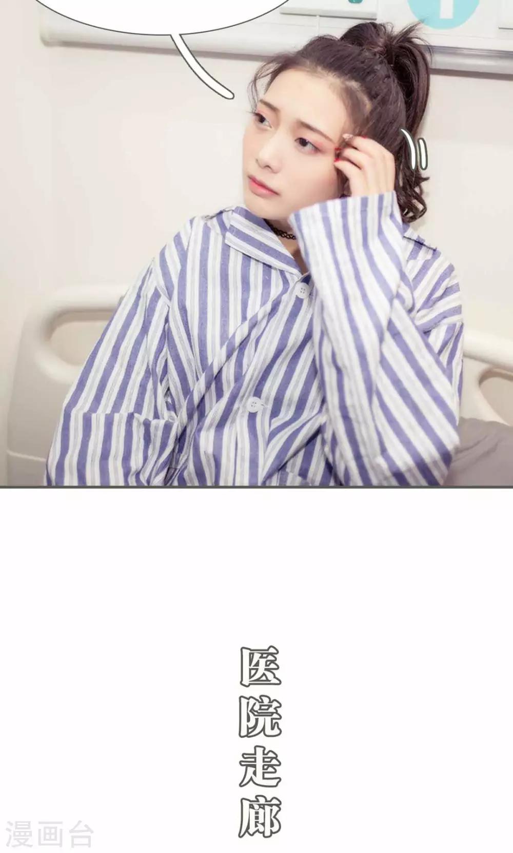 第44话15