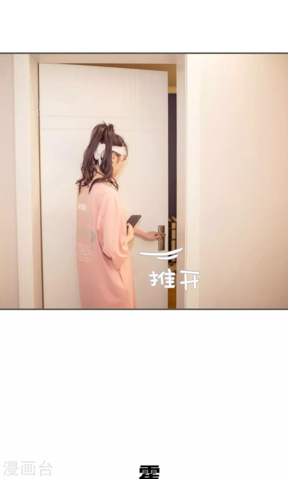 第31话11