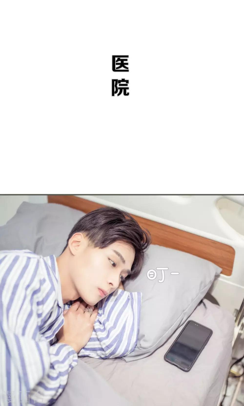 第31话16