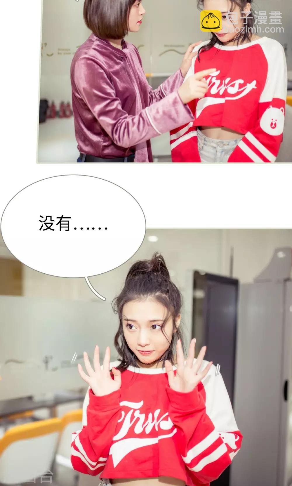 第18话12