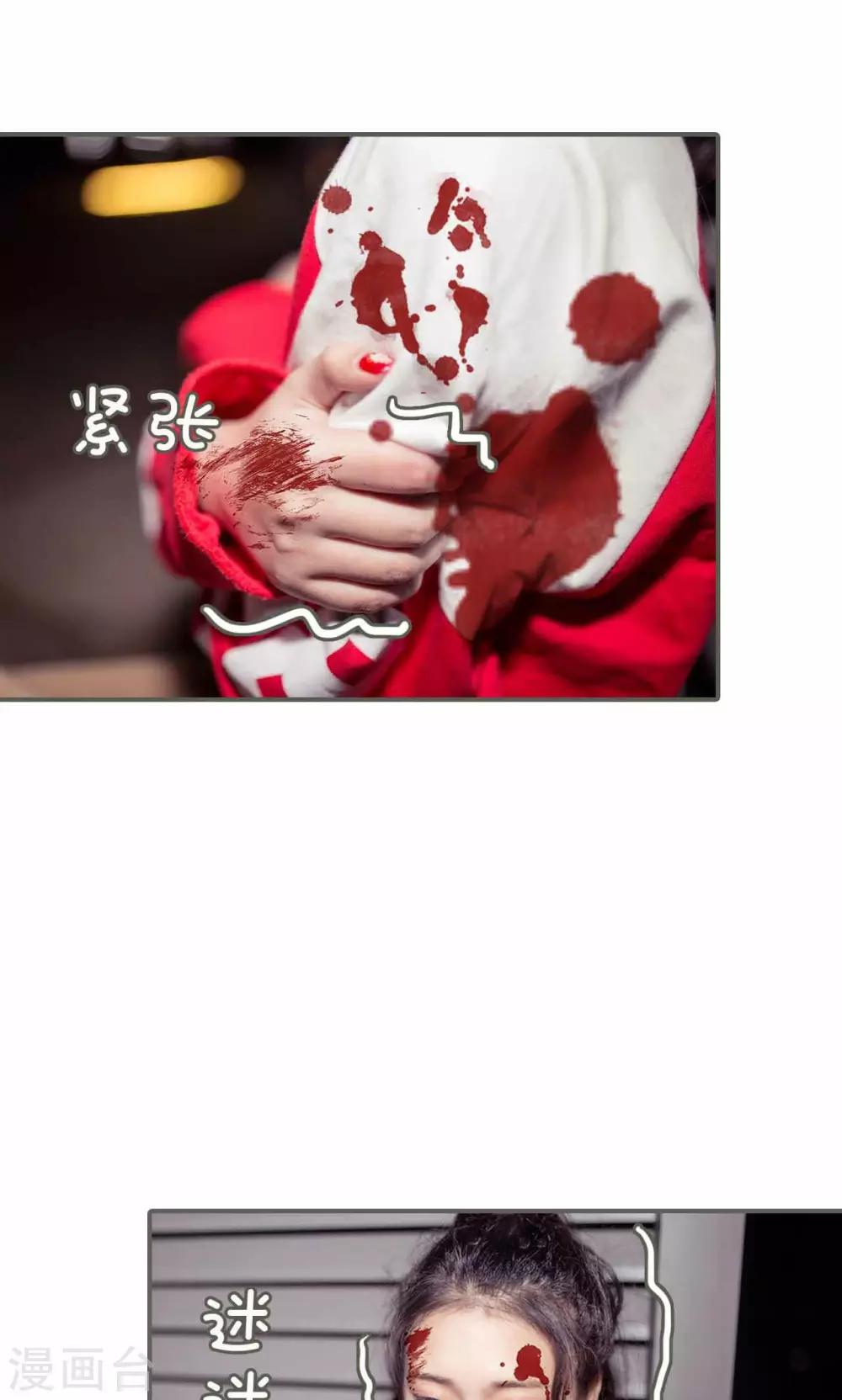 第43话2