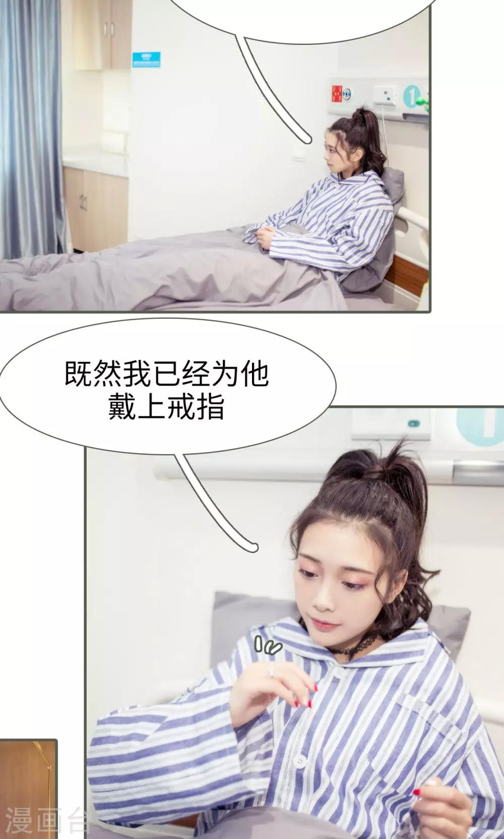第45话15