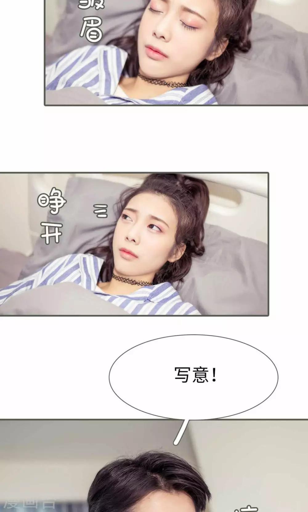 第44话6